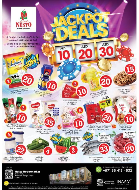 Midweek Deals - Circle Mall, Dubai