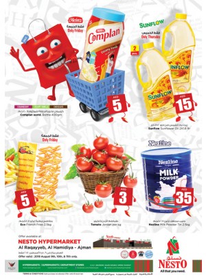 Weekend Grabs - Al Raqayib, Ajman