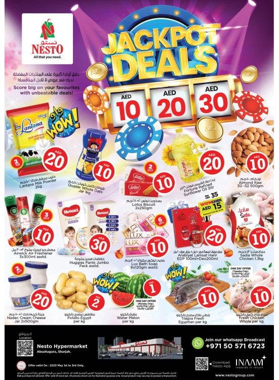 Midweek Deals - Abu Shagara