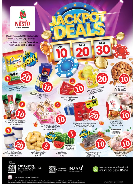 Midweek Deals - National Paints, Sharjah