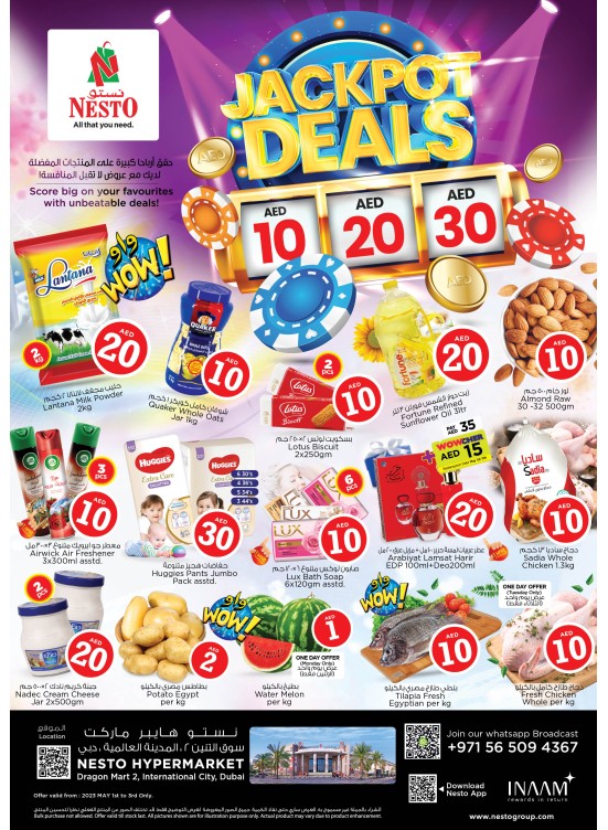 Midweek Deals Dragon Mart 2, Dubai from Nesto until 3rd May Nesto