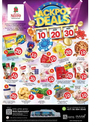 Midweek Deals - Lamp Roundabout, Ras Al Khaimah
