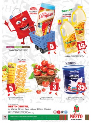 Weekend Grabs - Al Wahda