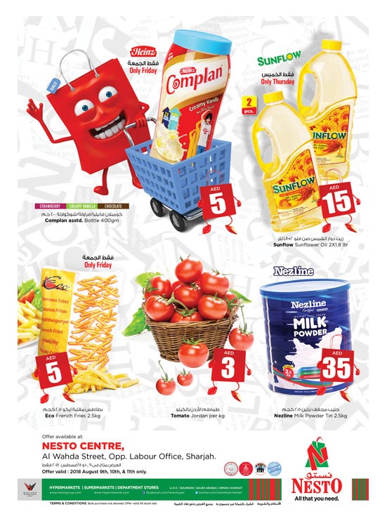 Weekend Grabs - Al Wahda