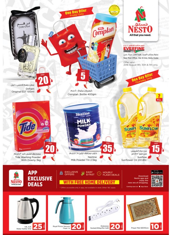 Weekend Grabs - Everfine Supermarket, Hor Al Anz