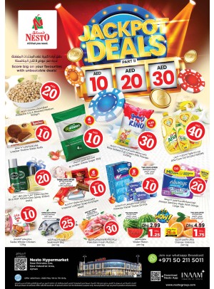 Weekend Grabs  -  New Industrial Area