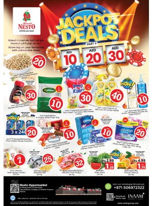 Weekend Grabs - Al Raqayib