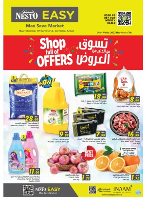 Weekend Grabs - Karama Corniche, Ajman
