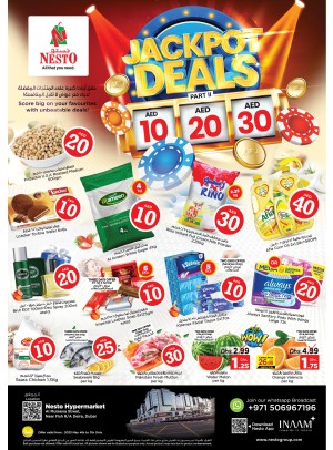 Weekend Grabs - Burj Nahar Mall, Dubai