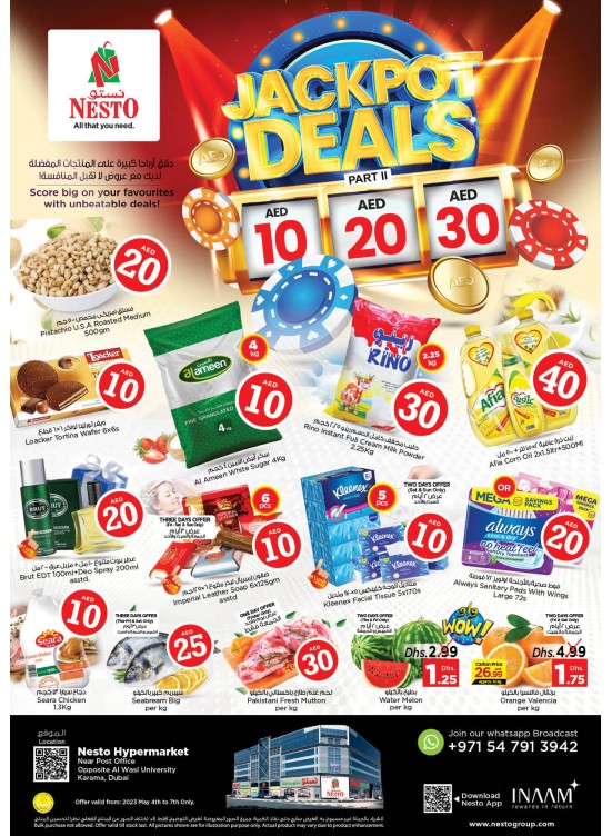 Weekend Grabs - Near Karama Post Office, Dubai