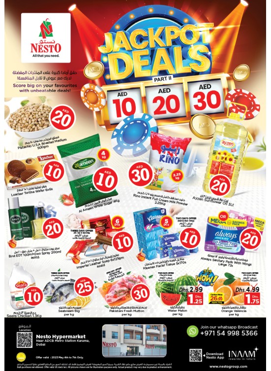 Weekend Grabs - Al Karama, Dubai