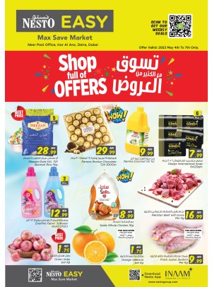 Weekend Grabs - Hor Al Anz