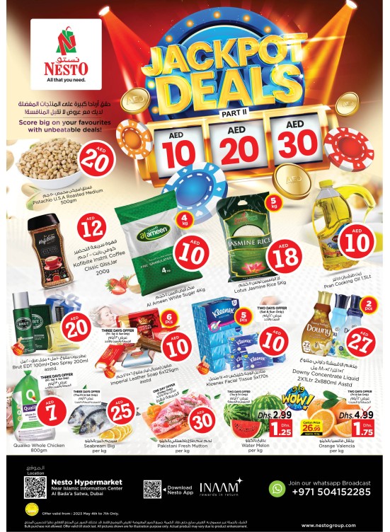 Weekend Grabs - Satwa