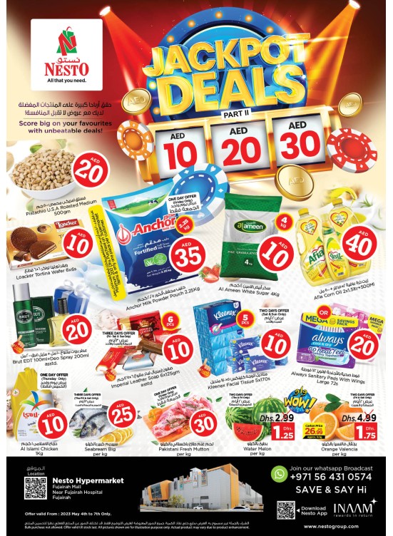 Weekend Grabs - Fujairah
