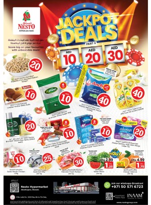 Weekend Grabs - Abu Shagara