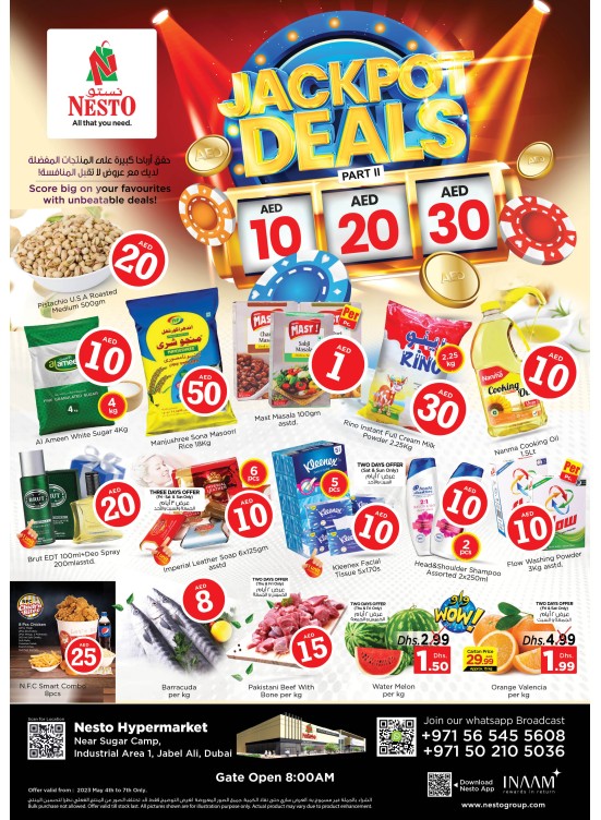 Weekend Grabs - Jebel Ali Industrial Area, Dubai