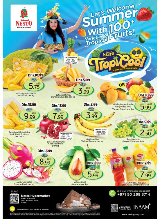Midweek Deals - Nadd Al Hamar