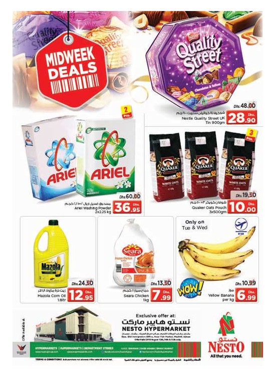 Midweek Deals - Mushrif