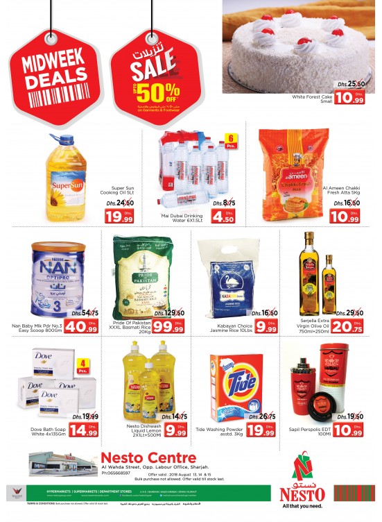 Midweek Deals - Al Wahda