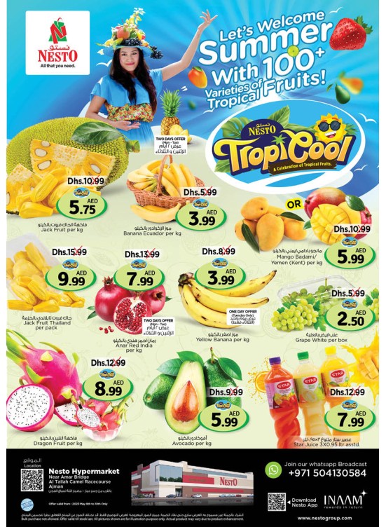 Midweek Deals - Al Tallah, Ajman