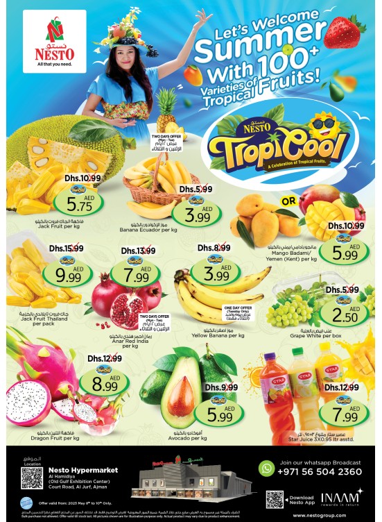 Midweek Deals - Al Jurf