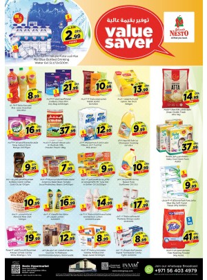 Midweek Deals - Mushrif
