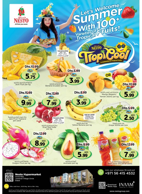Midweek Deals - Circle Mall, Dubai