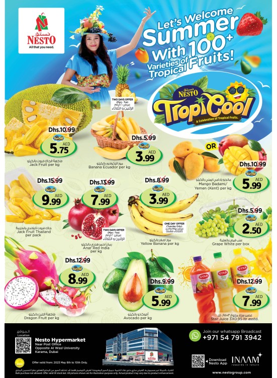 Midweek Deals - Near Karama Post Office, Dubai