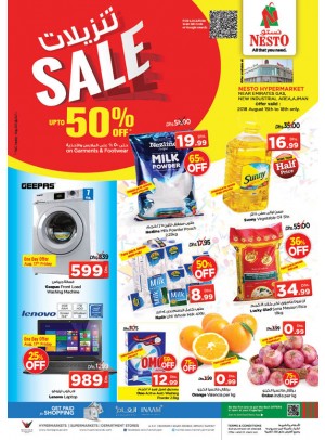 Weekend Grabs - Opp. GMC Hospital, Ajman