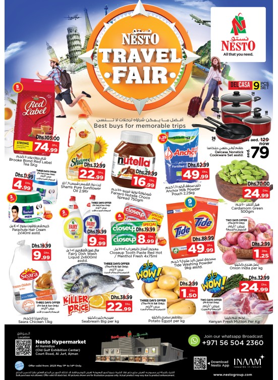 Weekend Grabs - Jurf, Ajman