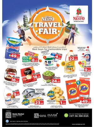 Weekend Grabs - Al Rumailah