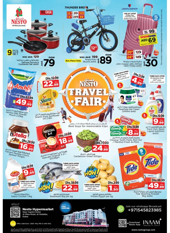 Weekend Grabs - Al Mina