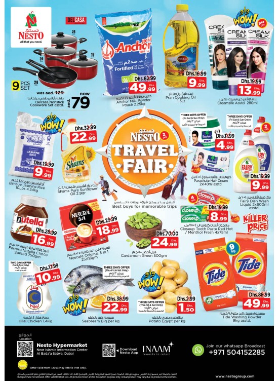 Weekend Grabs - Satwa
