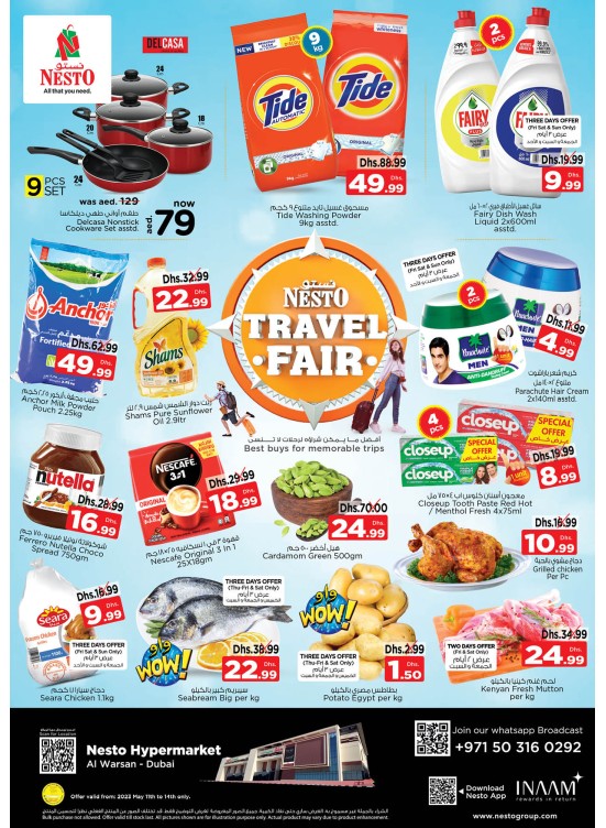 Weekend Grabs - Al Warsan, Dubai