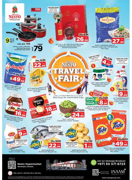 Weekend Grabs - Abu Shagara