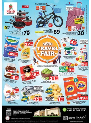 Weekend Grabs - Arab Mall