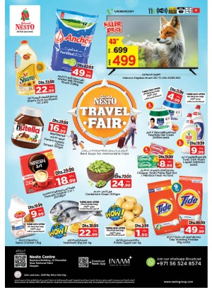 Weekend Grabs - National Paints, Sharjah