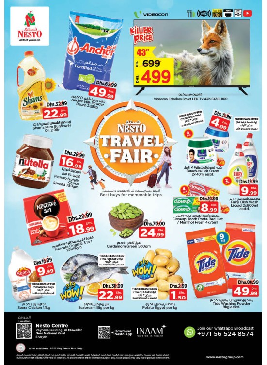 Weekend Grabs National Paints, Sharjah from Nesto until 14th May