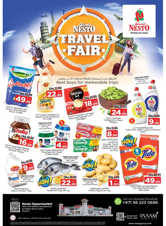 Weekend Grabs - Al Nabba, Sharjah