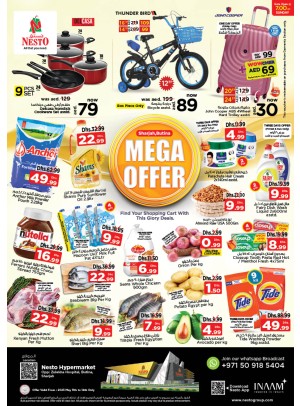 Weekend Grabs - Butina, Sharjah