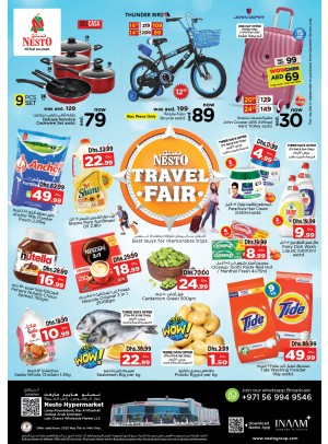 Weekend Grabs - Lamp Roundabout, Ras Al Khaimah