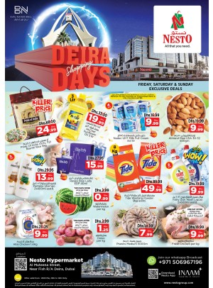Weekend Grabs - Burj Nahar Mall, Dubai