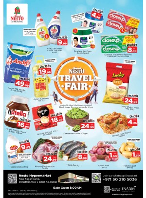 Weekend Grabs - Jebel Ali Industrial Area, Dubai