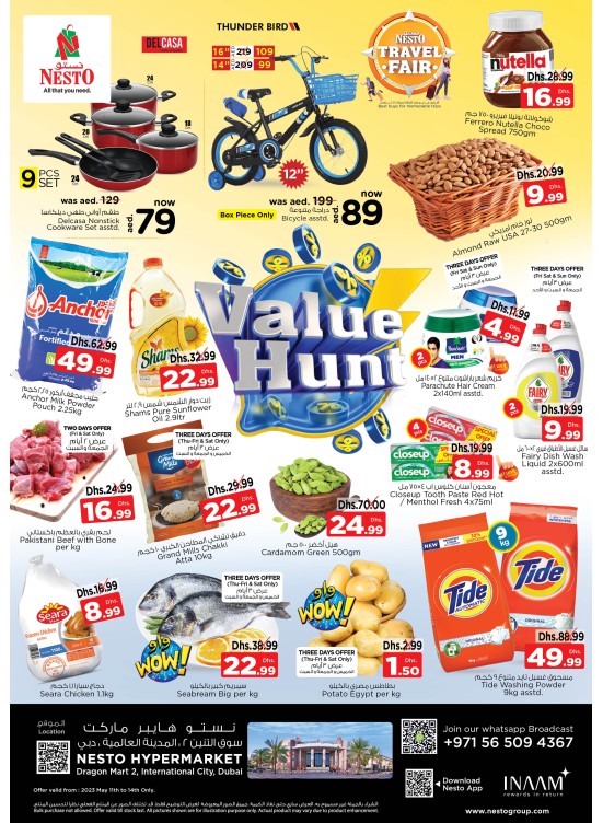 Weekend Grabs - Dragon Mart 2, Dubai