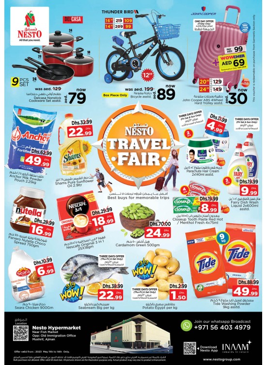 Weekend Grabs - Mushrif