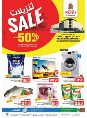 Weekend Grabs - Mushrif, Ajman