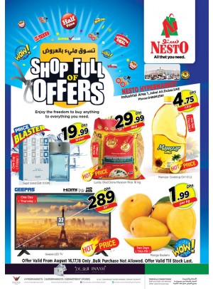 Weekend Grabs - Jabel Ali