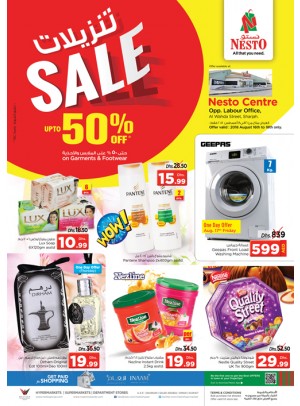 Weekend Grabs - Al Wahda