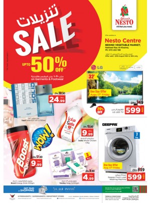 Weekend Grabs - Ras Al Khaima