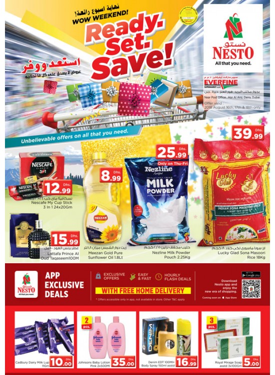 Weekend Grabs - Everfine Supermarket, Hor al anz